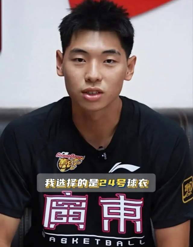 爱游戏网页-好消息!广东男篮新援满血归来,杜锋等来最强援兵,首秀硬刚强敌