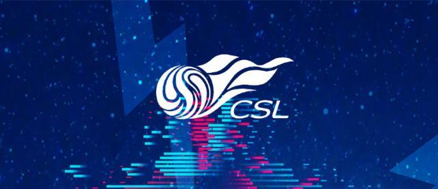 爱游戏官网-赛程将于今日公布!“广州德比”拉开新赛季中超大幕