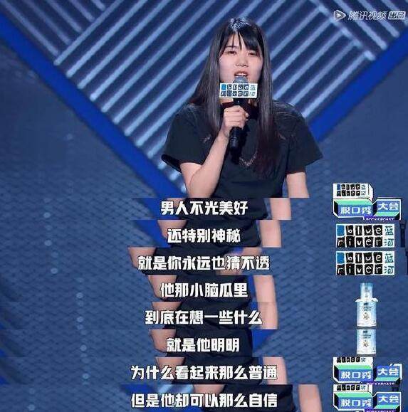 爱游戏官网-好怀念那个普通却自信的中国男足...